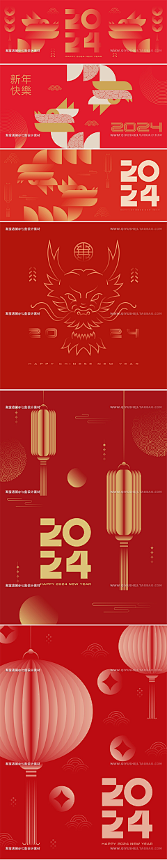 Dp1NvwDt采集到底纹