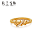 航民首饰 契约 黄金戒指足金5G镶嵌绳结戒指XYH2186工费430/件-tmall.com天猫