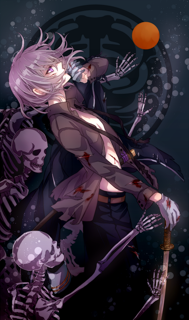 灵异底图