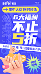 课程海报