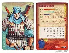 经典继续，小浣熊三国卡，赤壁+官渡+兵器计策卡，超全值得收藏~_计谋 : 赤壁72张： 兵器计谋卡： 官渡卡30张：