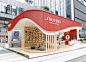 SHISEIDO x 茑屋书店跨界巡展（深圳）