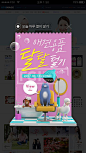 0debcd803eccb30c4bd66f5d6a848f42.jpg (500×889)