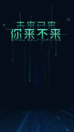 LY—ing采集到质感