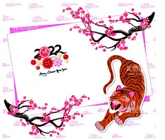 新年封面设计  - 源文件下载【酷图网】新年,2022,梅花,灯笼,字体,新年插画,新年封面,新年剪纸,虎年,老虎,老虎剪纸,剪纸老虎,新年素材,