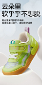 QQ截图20230316100315
