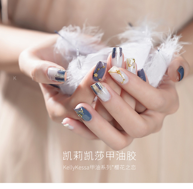 KellyKessa/凯莉凯莎蔻丹甲油胶...