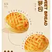 采集图片