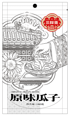 栗子熟酒采集到版画,黑白画