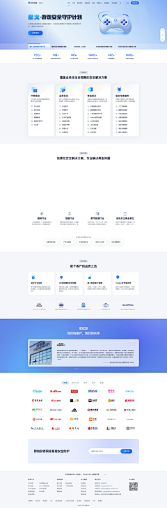 Jeff哥哥采集到web UI