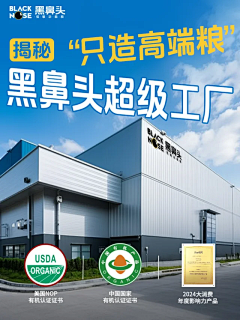 失心味的小仙女采集到版面学习