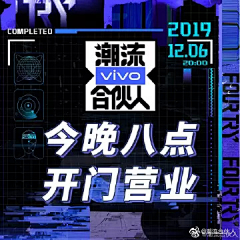 养猫专业户采集到视频包装