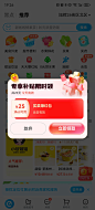 Screenshot_20231025_192651_me
