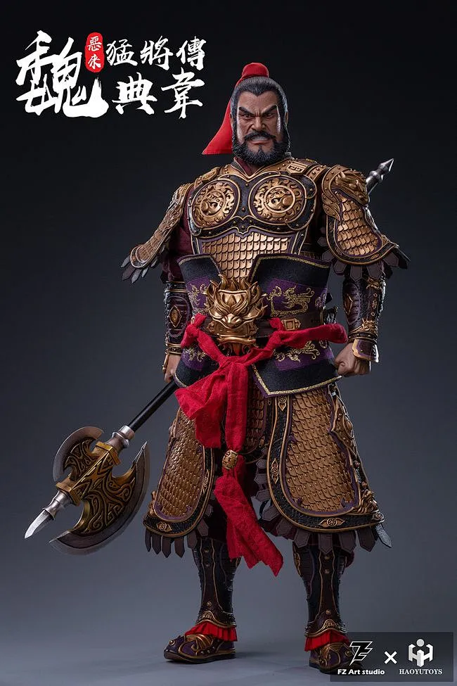 FZ Art studio × HAOYUTOYS新品： 猛将传- 魏篇 古之恶来 典韦 : FZ Art studio × ...