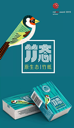 吃饭5用大碗采集到包装-版式效果图