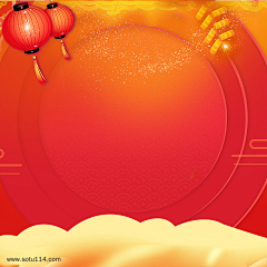 把时间冻结的魔法采集到节日
