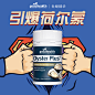 goodhealth牡蛎精华牡蛎片补锌片肾精氨酸锌镁滋补男性成人保健品-tmall.hk天猫国际