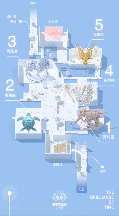 一眼千年，因瓷而生，中国首个奇幻“瓷生物...
