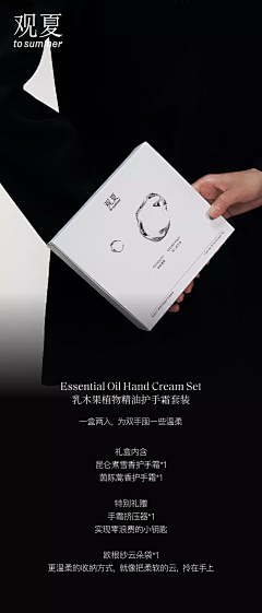 一颗猪精精采集到拍摄场景图