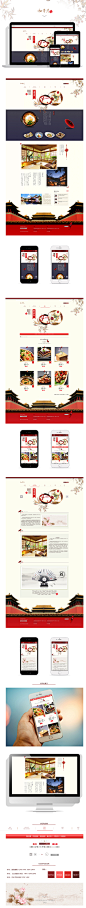 GUI练习作品，qq：1151955066 个人作品。专业制作各种电商设计，手机UI界面，icon制作，网页前端代码，h5动效设计。