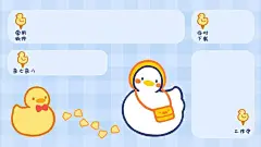 有没有实用又好看的电脑分区壁纸？ - 知乎