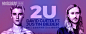 Justin biber 《2U》