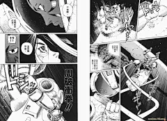 铳梦LO漫画_第3卷,_在线漫画阅读_动漫屋