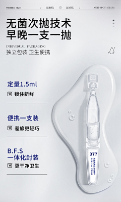 KKXWNS采集到背景素材