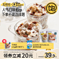 O1CN01yDiuxp2GfI3sIzWl7_!!0-item_pic.jpg (800×800)
