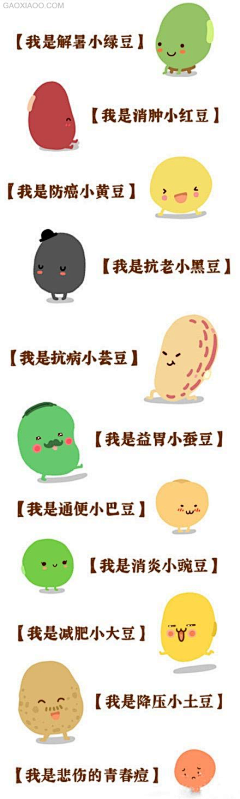 在梦游采集到绘本
