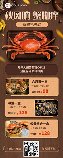 阿铭”采集到...