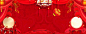 中国风,红色,喜庆,素材,背景,海报,鼓,灯笼,幕布,红绸,,,,图库,png图片,,图片素材,背景素材,4587478北坤人素材