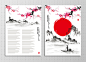 古风中国传统水墨山水竹子梅花鲤鱼仙鹤banner日本鸟居矢量101-淘宝网