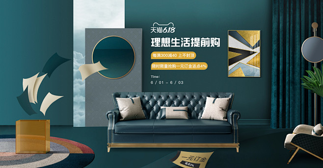 杰格森旗舰店