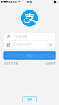 专辑|APP登录注册 UI界面丨扫码打包 - 微相册