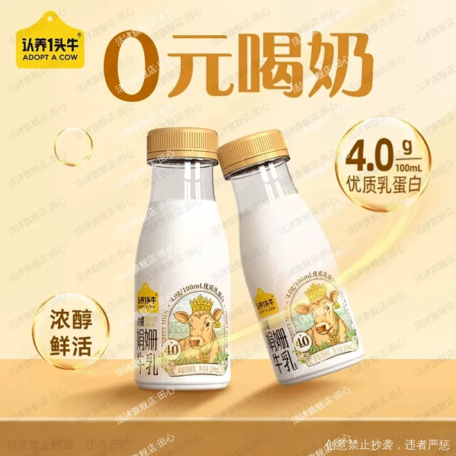 加载失败