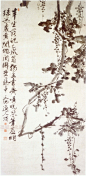 徐渭《墨葡萄》 轴 纸本 浙江省博物馆藏。(1100×2251)