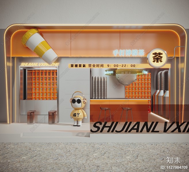 现代奶茶店门头门面SU模型下载【ID:1...