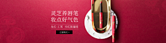 缘来缘起采集到羽西