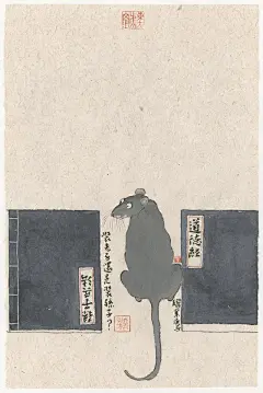微博第一画家——薛继业宅在家里过鼠年，画老鼠