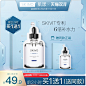 O1CN017TADxy299V3vzzD5T_!!0-item_pic.jpg (800×800)