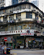 香港，城市中的旧楼 | 摄影大师Michael Wolf