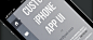 Custom iPhone App UI