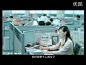 中国移动最新TVC形象广告---夫妻篇『60秒版本』—在线播放—优酷网，视频高清在线观看