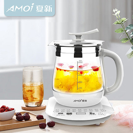 养生壶家用多功能全自动办公室小型mini...
