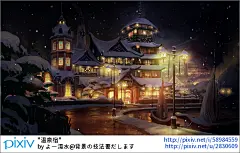 治愈人心的款待♡旅馆特辑 : 无微不至的热情款待和舒适的温泉！ 可以在整洁的日式房间里悠闲地休息、在不同季节有着不同美景的庭院里散步，而很多人一起住宿时，当属温泉乒乓球和枕头大战最能活跃气氛了……。旅馆真是有很多种享受方式呢。特别是旅馆里身穿浴衣的女孩子们没什么防备的身影，正是源于旅行的那种开放感吧。满是旅馆的驿站风景，还会让人有种从忙碌的日常生活中穿越了的感觉，也很好玩呢。大家不妨偶尔来个度过悠闲时光的旅行吧，去享受被不同的时间流逝方式所治愈的感觉。今天，就为大家送上描绘了“旅馆”的插画作品特辑。快来看