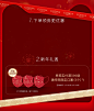 godiva歌帝梵官方旗舰店