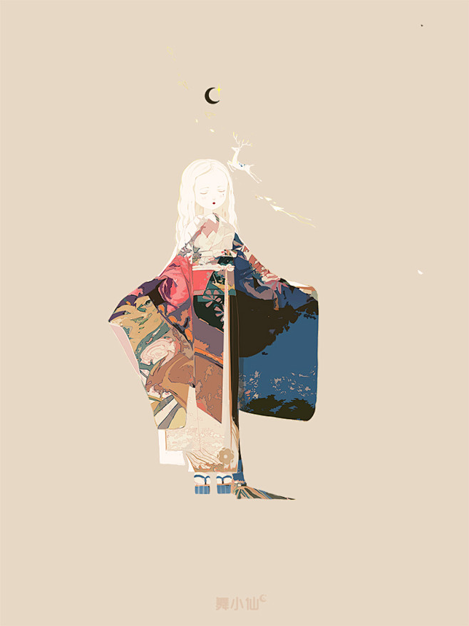 女巫