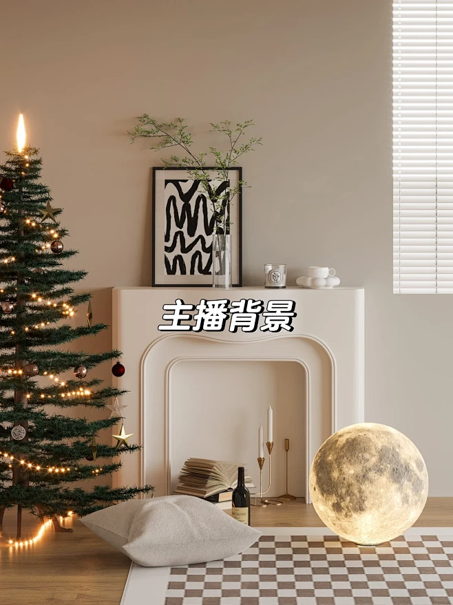 好看的直播背景可以提高直播间档次氛围感-花瓣网