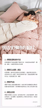详情多文字处理